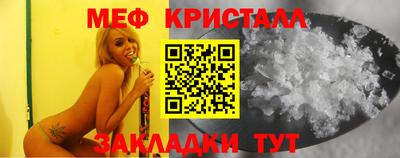 mdma Мариинск
