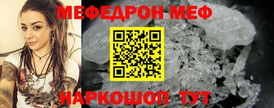 шишки Малоярославец