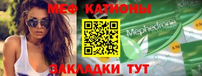 сатива Малгобек