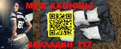 сатива Малгобек