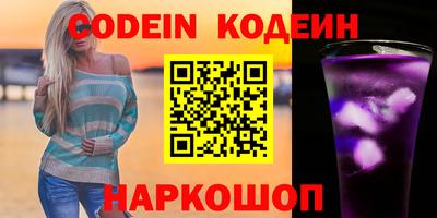 шишки Малоярославец