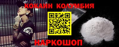 mdma Мариинск