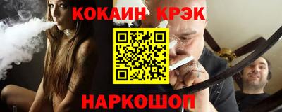 сатива Малгобек