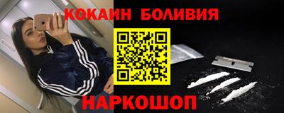 сатива Малгобек
