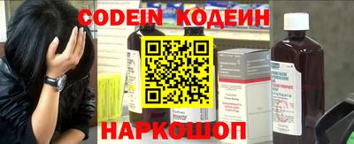 mdma Мариинск