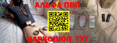 сатива Малгобек