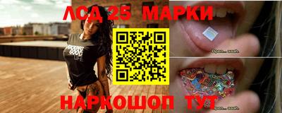 mdma Мариинск
