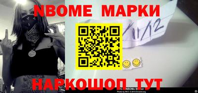 mdma Мариинск