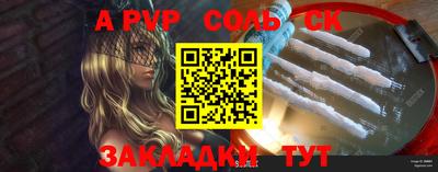 шишки Малоярославец