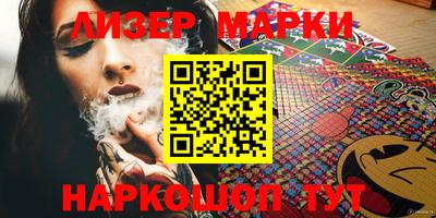 mdma Мариинск