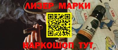 сатива Малгобек