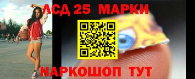 сатива Малгобек
