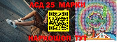 сатива Малгобек
