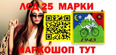 шишки Малоярославец