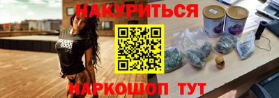 сатива Малгобек