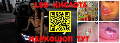 шишки Малоярославец