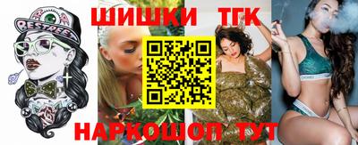 сатива Малгобек