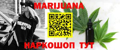 mdma Мариинск