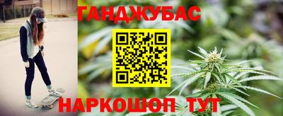 шишки Малоярославец
