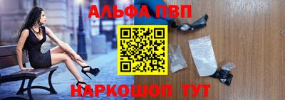 сатива Малгобек