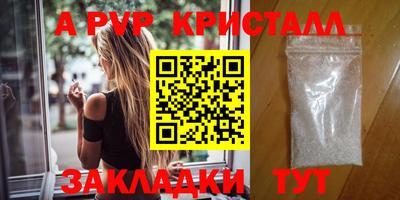 шишки Малоярославец