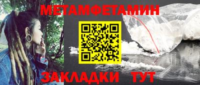 шишки Малоярославец