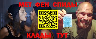 шишки Малоярославец