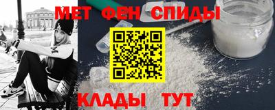 сатива Малгобек