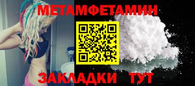 шишки Малоярославец