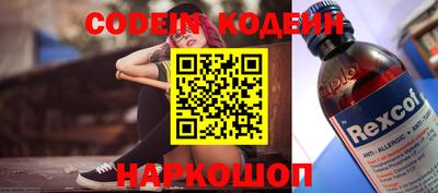 mdma Мариинск