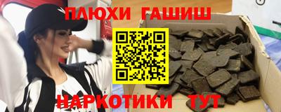 mdma Мариинск