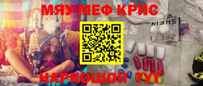 шишки Малоярославец