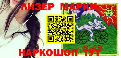 шишки Малоярославец